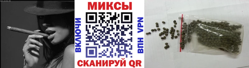 Купить где  Хотьково  Бутират жидкий экстази 