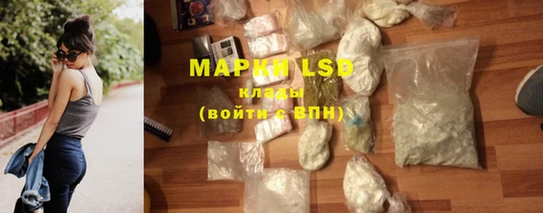 прущая мука Волосово
