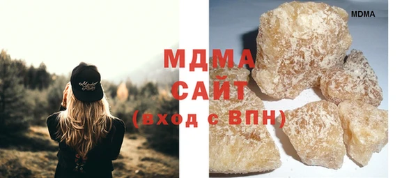 первитин Верея