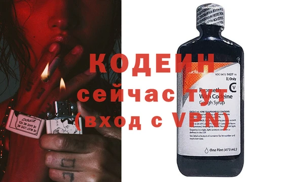 марки lsd Волоколамск