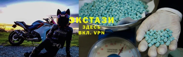 марки lsd Волоколамск