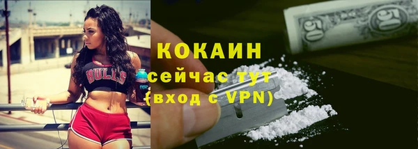 марки lsd Волоколамск