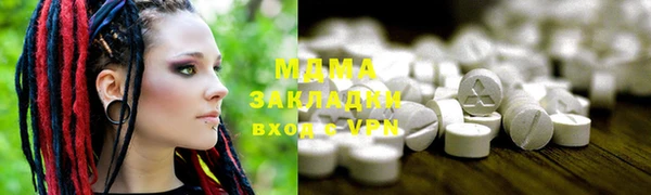 прущая мука Волосово