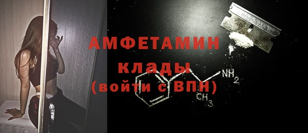 марки lsd Волоколамск
