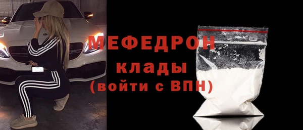 ГАЛЛЮЦИНОГЕННЫЕ ГРИБЫ Володарск