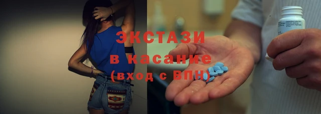 мет Гусиноозёрск