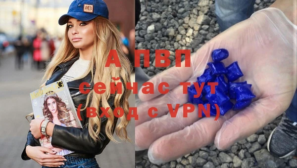 марки lsd Волоколамск