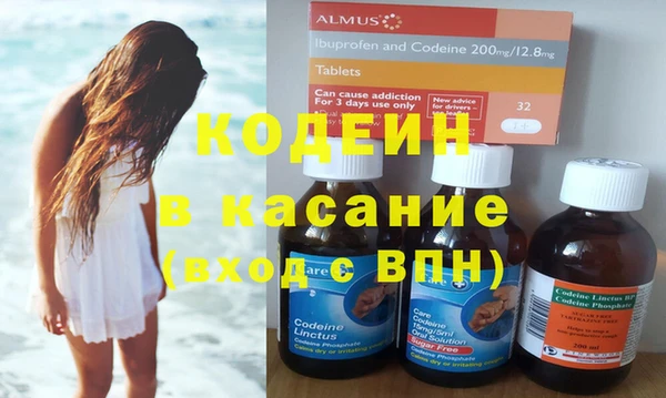 прущая мука Волосово