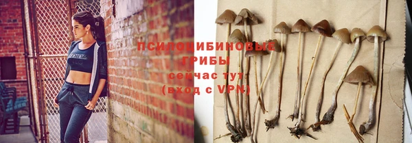 марки lsd Волоколамск