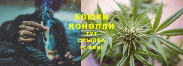 прущая мука Волосово