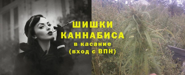 прущая мука Волосово