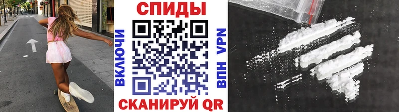 МЕТАМФЕТАМИН Methamphetamine  Купить где  Хотьково 