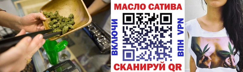 Купить закладки  Хотьково  Дистиллят ТГК вейп с тгк 